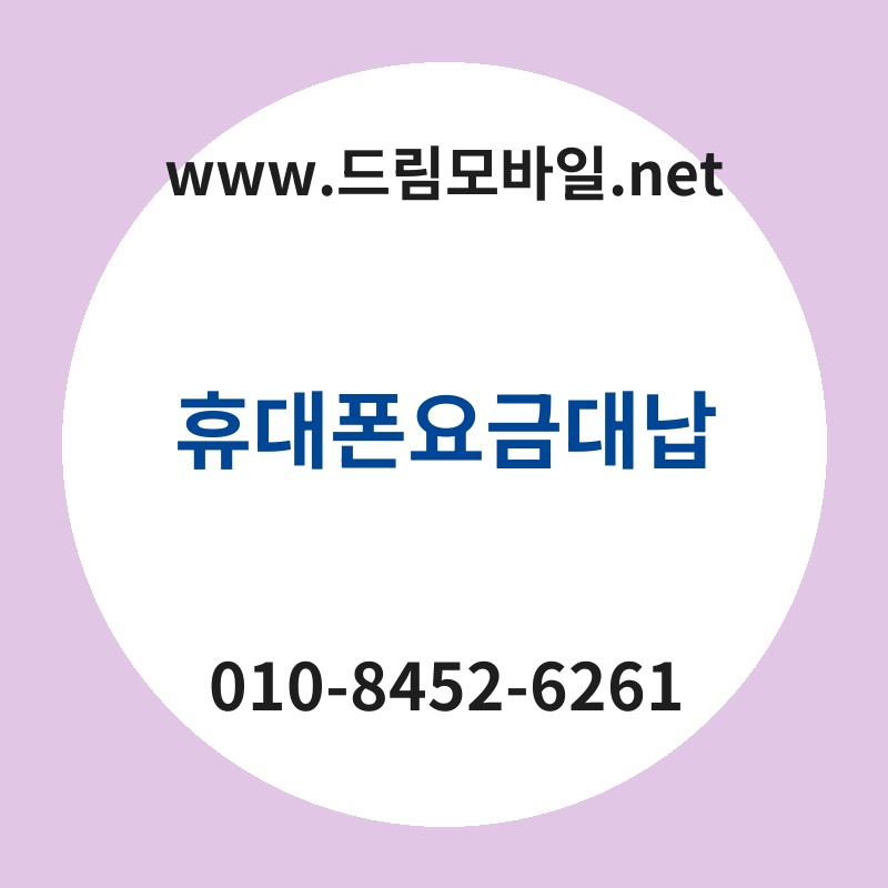 Ed9cb4eb8c80ed8fb0ec9a94eab888eb8c80eb82a9 thumb