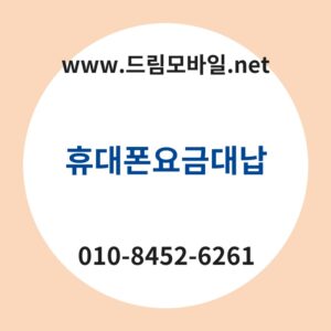 Ed9cb4eb8c80ed8fb0ec9a94eab888eb8c80eb82a9 thumb