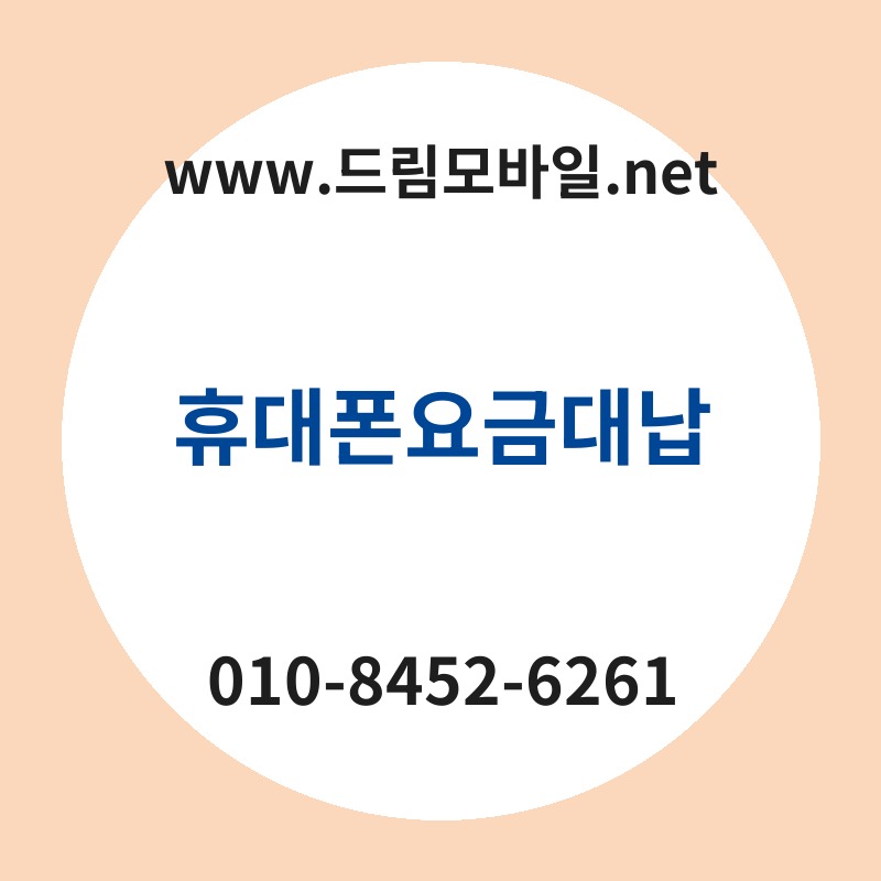 Ed9cb4eb8c80ed8fb0ec9a94eab888eb8c80eb82a9 thumb