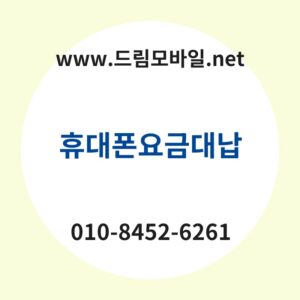 Ed9cb4eb8c80ed8fb0ec9a94eab888eb8c80eb82a9 thumb