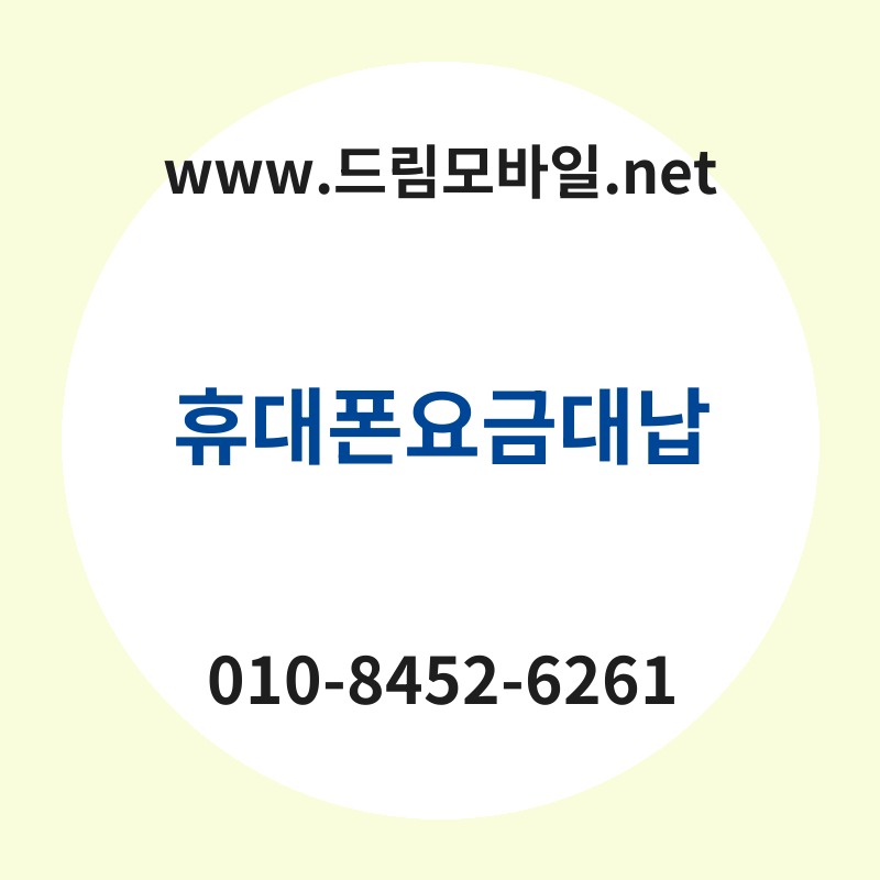 Ed9cb4eb8c80ed8fb0ec9a94eab888eb8c80eb82a9 thumb