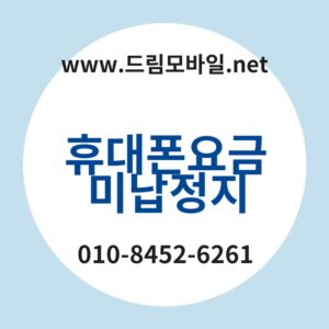 Ed9cb4eb8c80ed8fb0ec9a94eab888ebafb8eb82a9eca095eca780 thumb