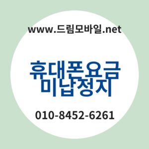 Ed9cb4eb8c80ed8fb0ec9a94eab888ebafb8eb82a9eca095eca780 thumb