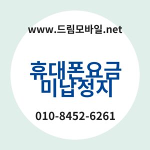 Ed9cb4eb8c80ed8fb0ec9a94eab888ebafb8eb82a9eca095eca780 thumb