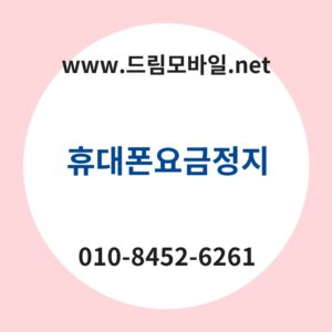 Ed9cb4eb8c80ed8fb0ec9a94eab888eca095eca780 thumb
