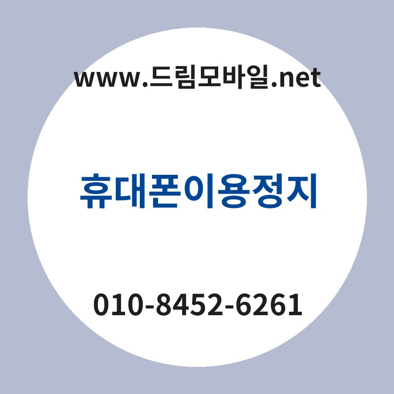 Ed9cb4eb8c80ed8fb0ec9db4ec9aa9eca095eca780 thumb