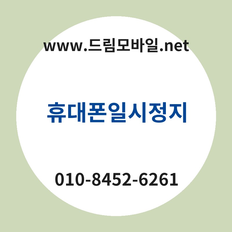 Ed9cb4eb8c80ed8fb0ec9dbcec8b9ceca095eca780 thumb