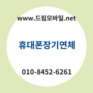 Ed9cb4eb8c80ed8fb0ec9ea5eab8b0ec97b0ecb2b4 thumb