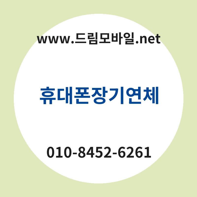 Ed9cb4eb8c80ed8fb0ec9ea5eab8b0ec97b0ecb2b4 thumb