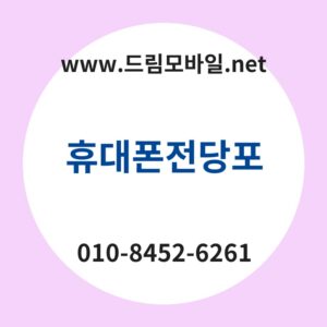 Ed9cb4eb8c80ed8fb0eca084eb8bb9ed8fac thumb