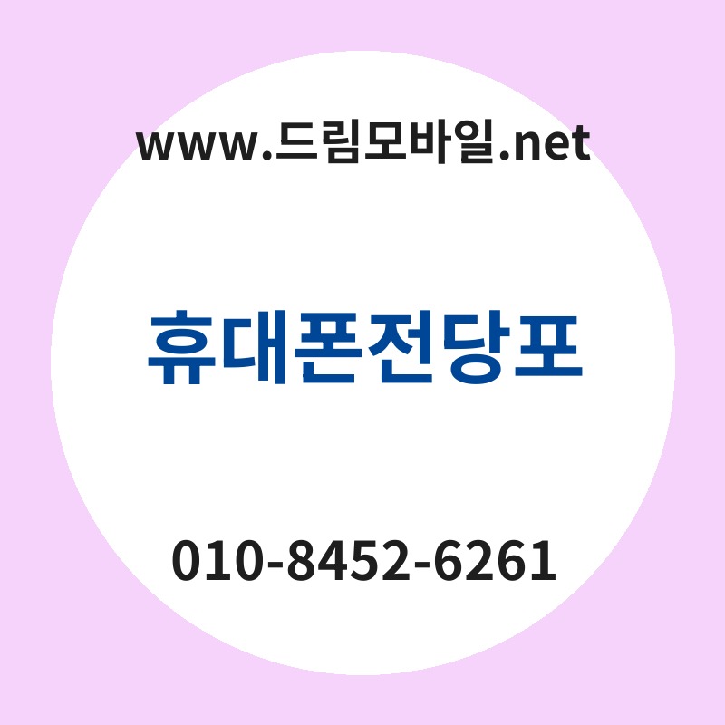 Ed9cb4eb8c80ed8fb0eca084eb8bb9ed8fac thumb