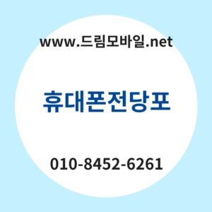 Ed9cb4eb8c80ed8fb0eca084eb8bb9ed8fac thumb