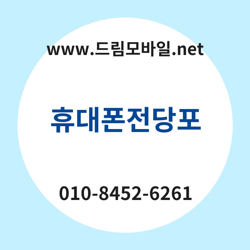 Ed9cb4eb8c80ed8fb0eca084eb8bb9ed8fac thumb