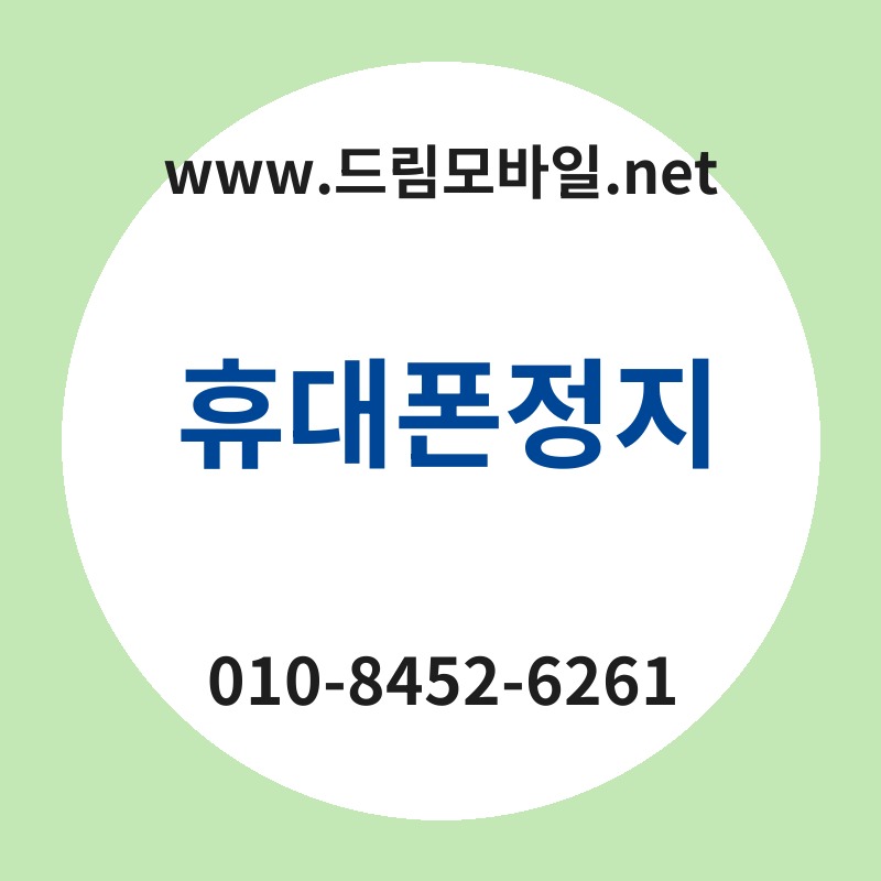 Ed9cb4eb8c80ed8fb0eca095eca780 thumb