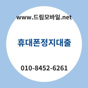 Ed9cb4eb8c80ed8fb0eca095eca780eb8c80ecb69c thumb