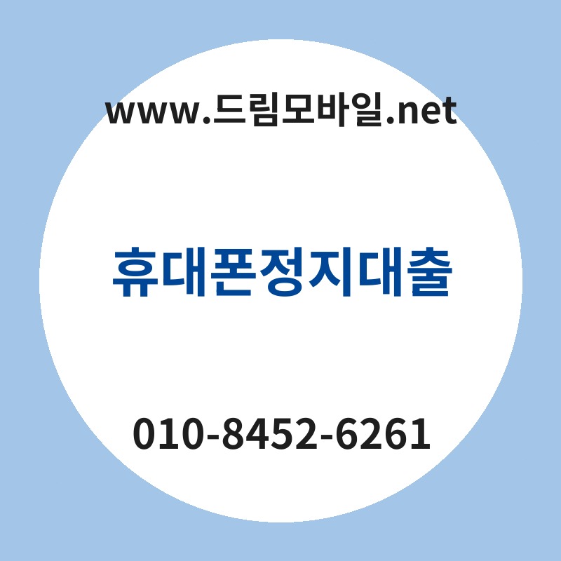 Ed9cb4eb8c80ed8fb0eca095eca780eb8c80ecb69c thumb