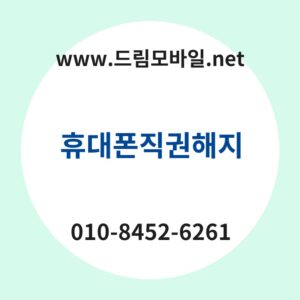Ed9cb4eb8c80ed8fb0eca781eab68ced95b4eca780 thumb