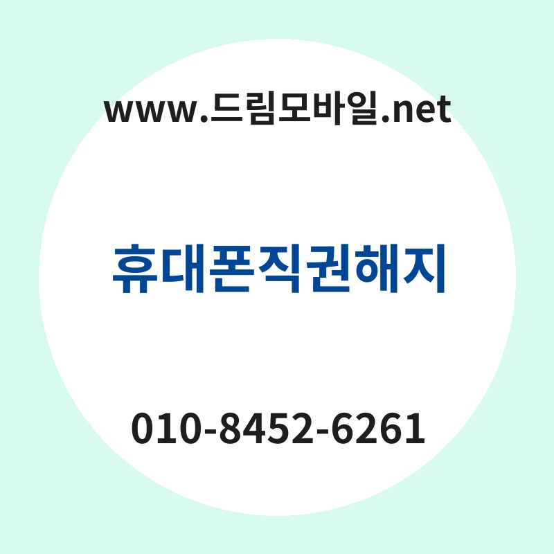 Ed9cb4eb8c80ed8fb0eca781eab68ced95b4eca780 thumb