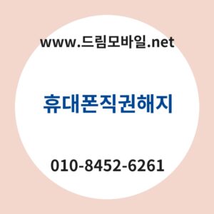 Ed9cb4eb8c80ed8fb0eca781eab68ced95b4eca780 thumb