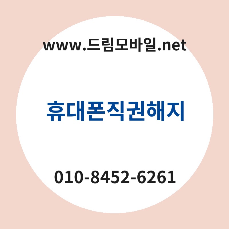 Ed9cb4eb8c80ed8fb0eca781eab68ced95b4eca780 thumb