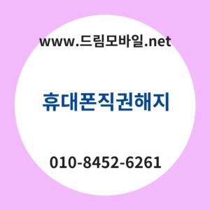 Ed9cb4eb8c80ed8fb0eca781eab68ced95b4eca780 thumb