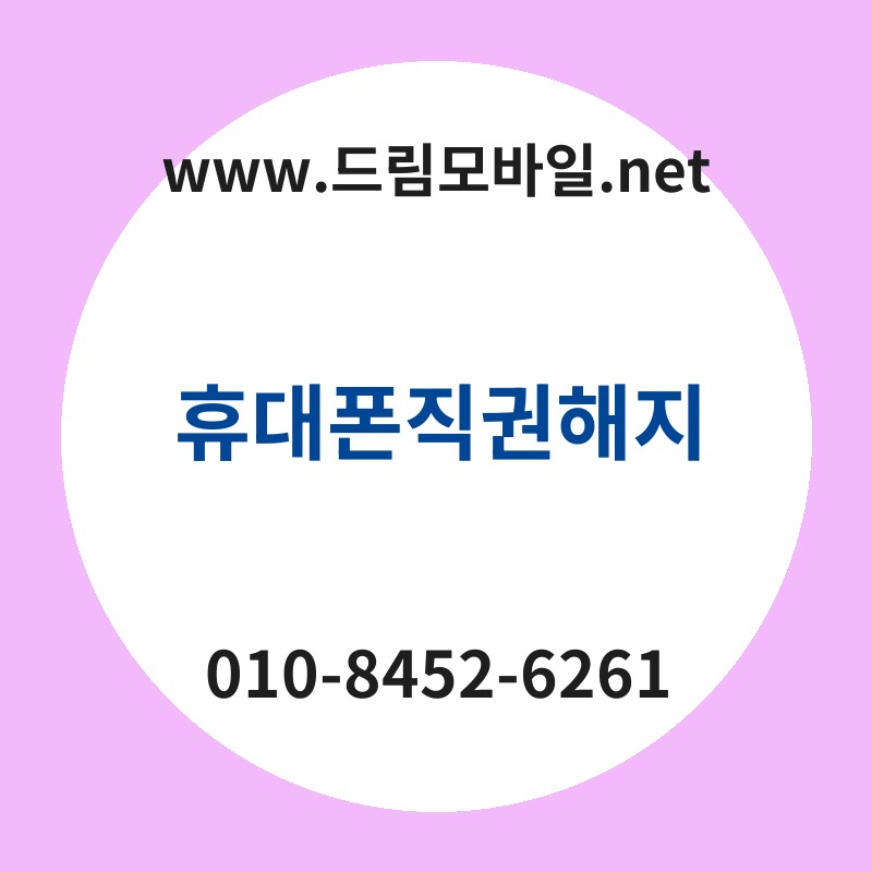 Ed9cb4eb8c80ed8fb0eca781eab68ced95b4eca780 thumb