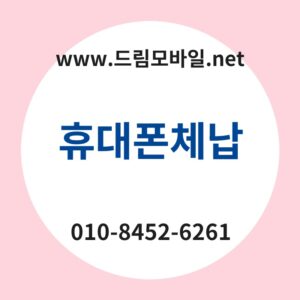 Ed9cb4eb8c80ed8fb0ecb2b4eb82a9 thumb