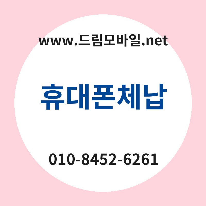 Ed9cb4eb8c80ed8fb0ecb2b4eb82a9 thumb