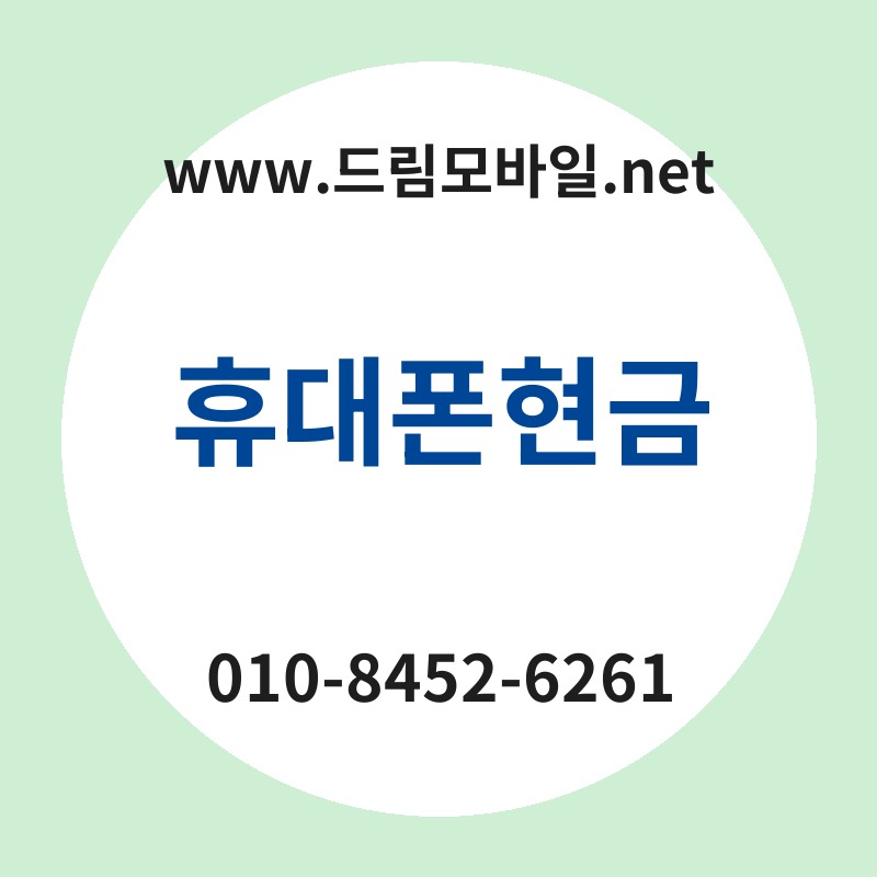 Ed9cb4eb8c80ed8fb0ed9884eab888 thumb