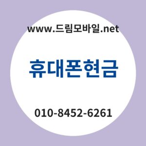 Ed9cb4eb8c80ed8fb0ed9884eab888 thumb