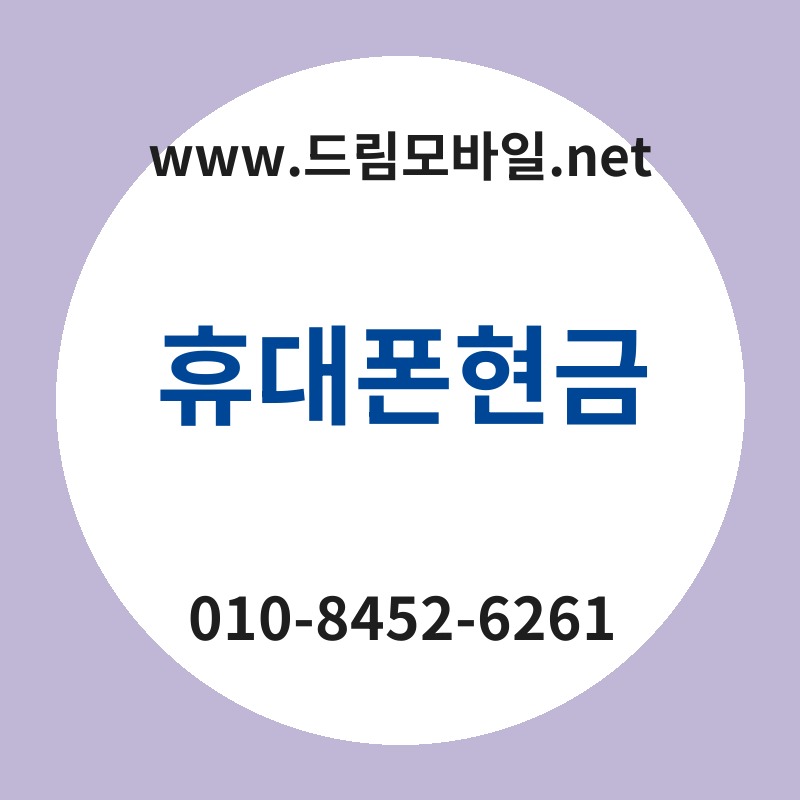 Ed9cb4eb8c80ed8fb0ed9884eab888 thumb