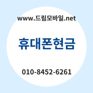 Ed9cb4eb8c80ed8fb0ed9884eab888 thumb