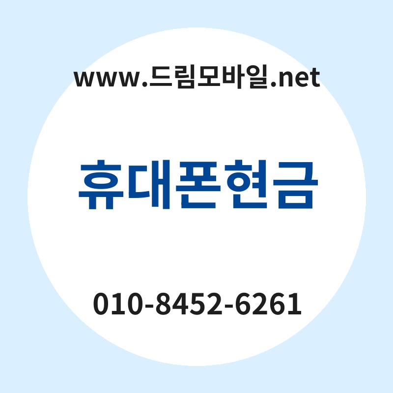 Ed9cb4eb8c80ed8fb0ed9884eab888 thumb