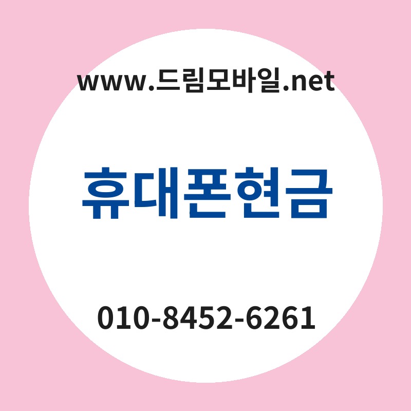 Ed9cb4eb8c80ed8fb0ed9884eab888 thumb