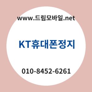 Kted9cb4eb8c80ed8fb0eca095eca780 thumb