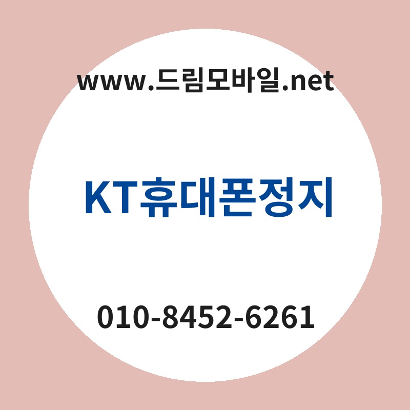 Kted9cb4eb8c80ed8fb0eca095eca780 thumb