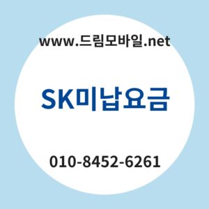 Skebafb8eb82a9ec9a94eab888 thumb