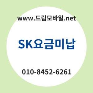 Skec9a94eab888ebafb8eb82a9 thumb