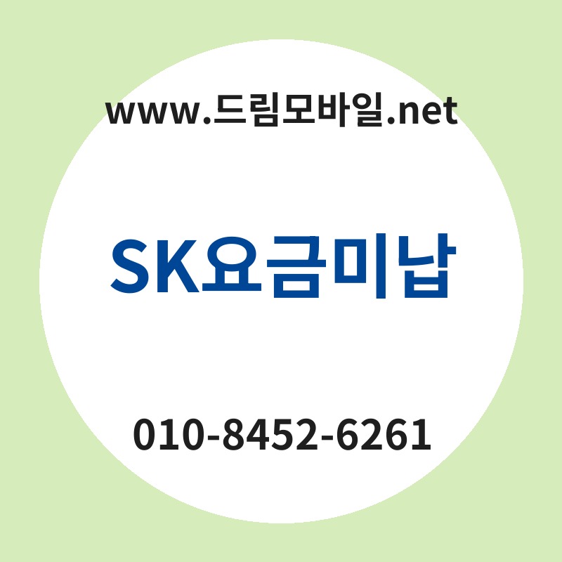 Skec9a94eab888ebafb8eb82a9 thumb