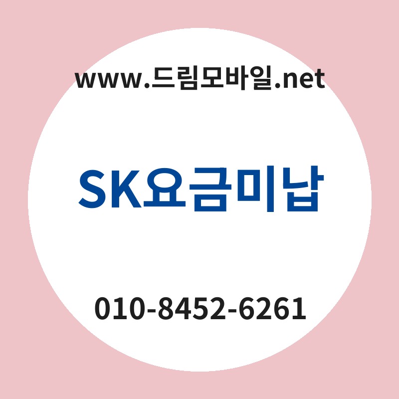 Skec9a94eab888ebafb8eb82a9 thumb