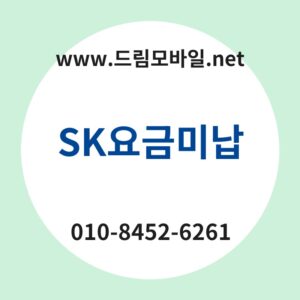 Skec9a94eab888ebafb8eb82a9 thumb