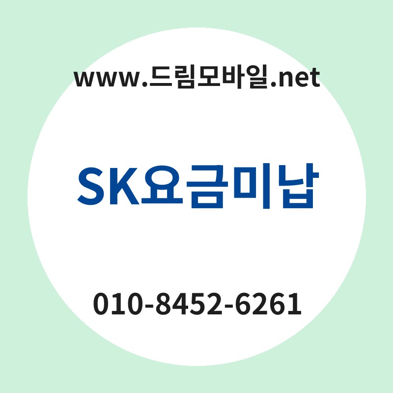 Skec9a94eab888ebafb8eb82a9 thumb