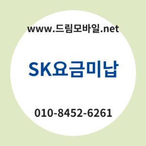 Skec9a94eab888ebafb8eb82a9 thumb