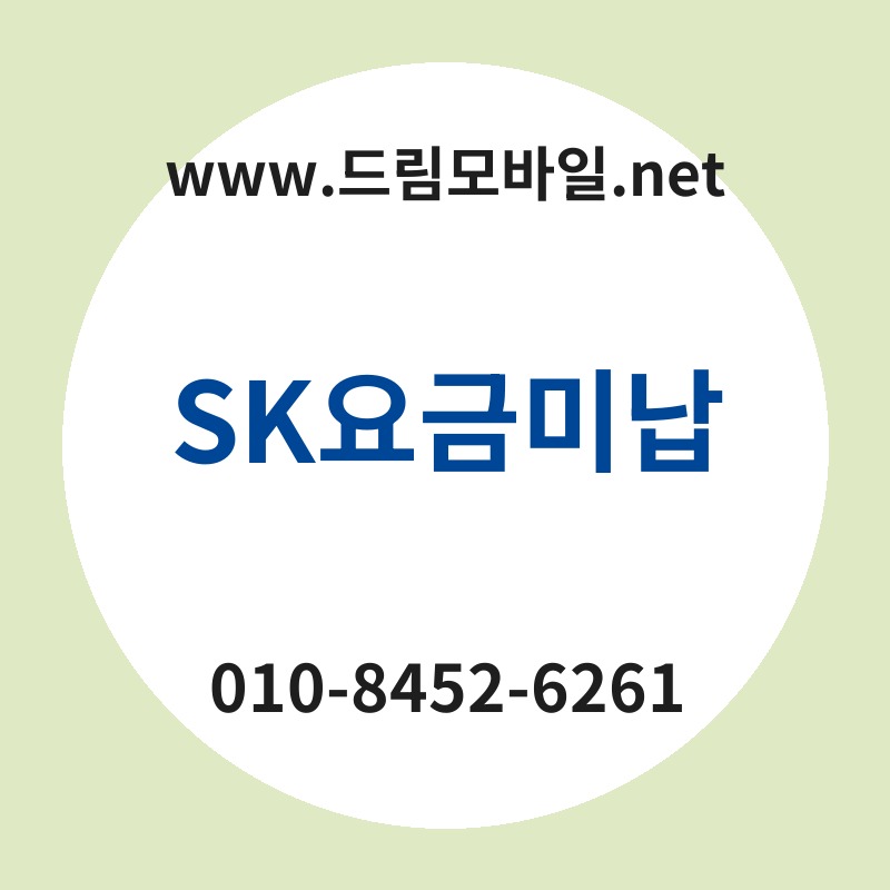 Skec9a94eab888ebafb8eb82a9 thumb