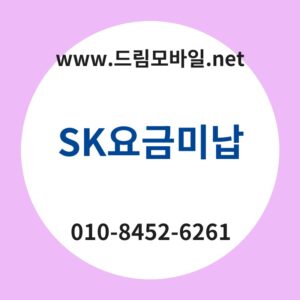 Skec9a94eab888ebafb8eb82a9 thumb